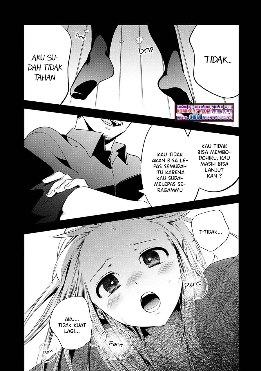 Oji-san ga Joshi●sei ni Warui Koto wo Oshieru hanashi (Serialization) chapter 23